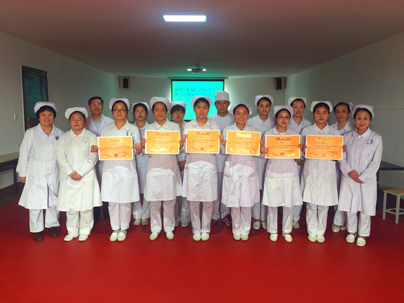 我院举行“庆祝5.12国际护士节暨心肺复苏技能竞赛”活动