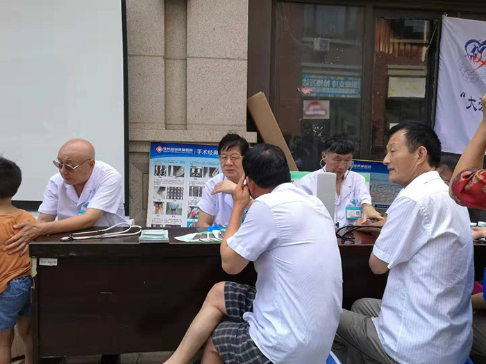 普瑞康复医院健康教育及专家义诊