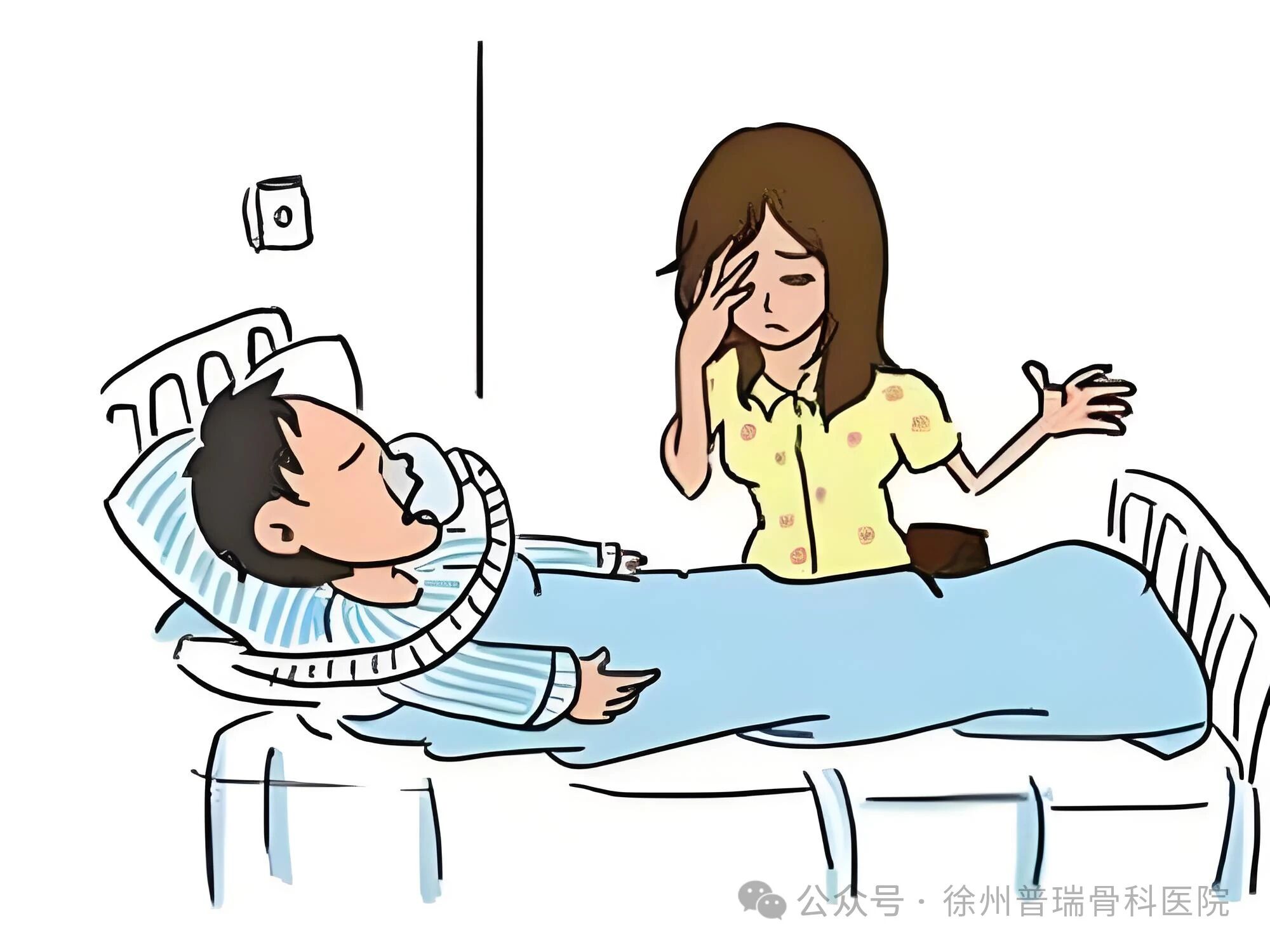 【医学科普】昏迷患者的治疗：从生命守护到唤醒奇迹