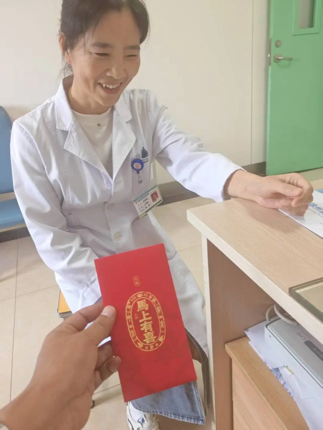 红包虽重，初心更暖丨一份沉甸甸的感恩之心，一份坦荡荡的医者仁心